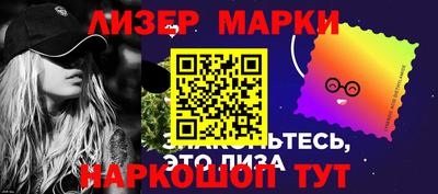 2c-b Краснодар