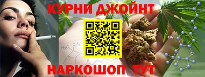 альфа пвп VHQ Краснознаменск