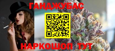 альфа пвп VHQ Краснознаменск