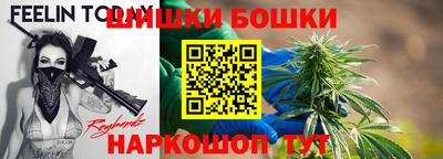 2c-b Краснодар