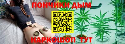 альфа пвп VHQ Краснознаменск