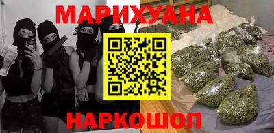 альфа пвп VHQ Краснознаменск