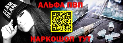 2c-b Краснодар