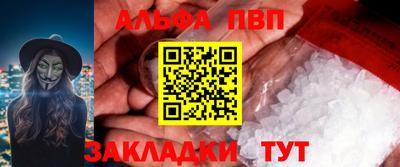 2c-b Краснодар
