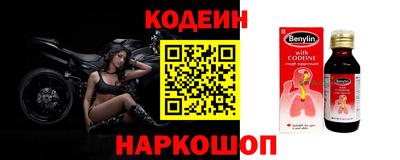 альфа пвп VHQ Краснознаменск
