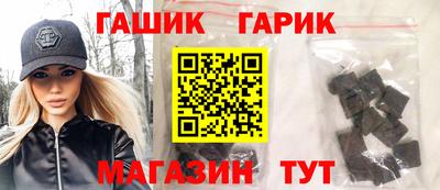 2c-b Краснодар