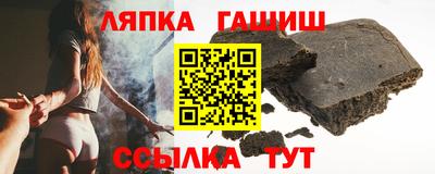 2c-b Краснодар